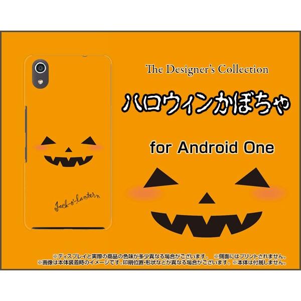 Android One S4 AhCh  Y!mobile X}z P[X/Jo[ tیtBt nEBڂ WbN^  킢 pvL