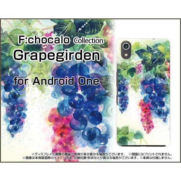 Android One S4 AhCh  Y!mobile TPU \tg P[X/Jo[ tیtBt Grapegirden F:chocalo fUC uhE t[c CXg  