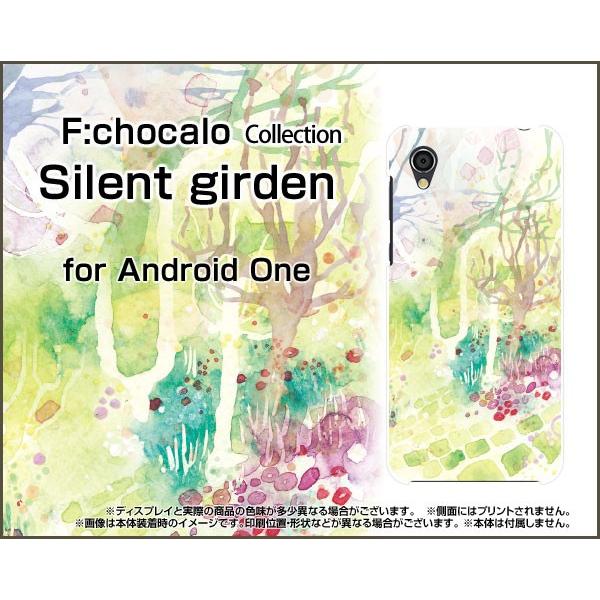 Android One S5 �A���h���C�h ���� �G�X�t�@�C�u TPU �\�t�g �P�[�X/�J�o�[ �K���X�t�B�����t Silent girden F:chocalo �f�U�C�� �� �V���v�� �C���X�g �͗l �X