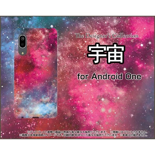 Android One S7 AhCh  GXZu X}z P[X/Jo[ tیtBt FisN×u[j Jt Of[V  