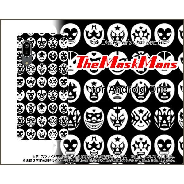 Android One S7 AhCh  GXZu X}z P[X/Jo[ tیtBt The Mask MansiubNj }XN  vX