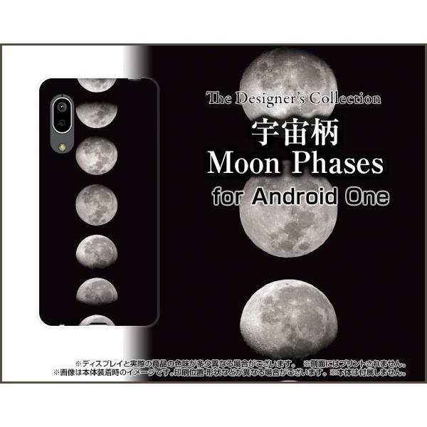 Android One S7 AhCh  GXZu X}z P[X/Jo[ tیtBt F Moon Phases