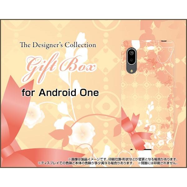 Android One S7 �A���h���C�h ���� �G�X�Z�u�� �X�}�z �P�[�X/�J�o�[ �t���ی�t�B�����t Gift Box �h�b�g ���{�� �p�X�e�� ��