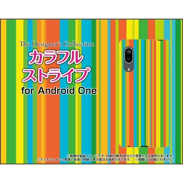 Android One S7 AhCh  GXZu X}z P[X/Jo[ tیtBt JtXgCv type002  킢 |bv