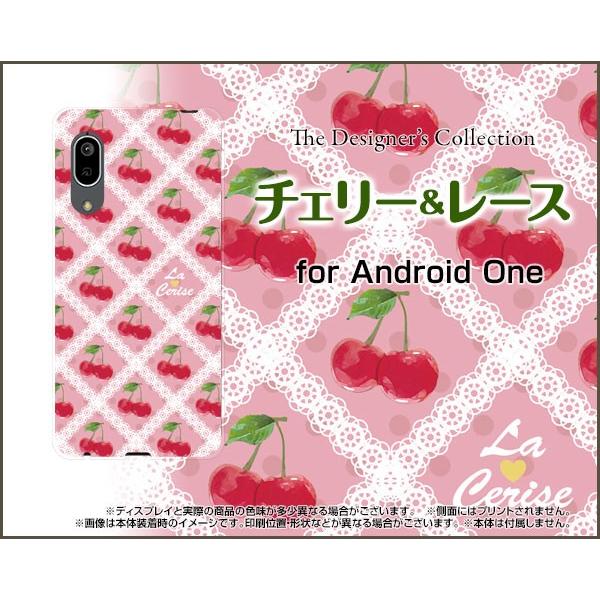 Android One S7 �A���h���C�h ���� �G�X�Z�u�� �X�}�z �P�[�X/�J�o�[ �t���ی�t�B�����t �`�F���[�����[�X �������ڕ� ���� ���킢�� �s���N �҂�