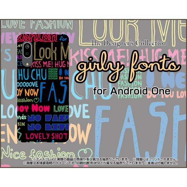 Android One S7 �A���h���C�h ���� �G�X�Z�u�� �X�}�z �P�[�X/�J�o�[ �K���X�t�B�����t �K�[���[�t�H���g�i�u���b�N�j �J���t�� �|�b�v ���� ��