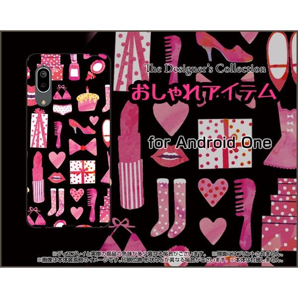 Android One S7 �A���h���C�h ���� �G�X�Z�u�� �X�}�z �P�[�X/�J�o�[ �K���X�t�B�����t �������A�C�e���i��×�s���N�j �� �C ������� ���[�h���[�v ��