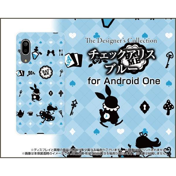 Android One S7 �A���h���C�h ���� �G�X�Z�u�� �X�}�z �P�[�X/�J�o�[ �K���X�t�B�����t �`�F�b�N�A���X �u���[