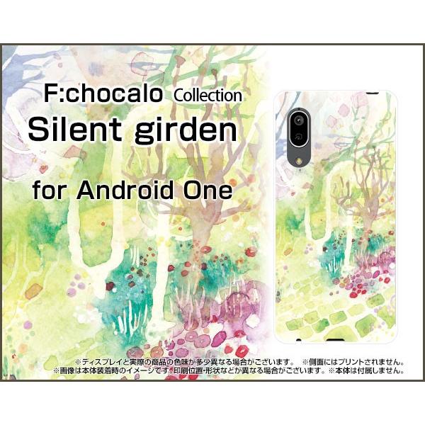 Android One S7 �A���h���C�h ���� �G�X�Z�u�� �X�}�z �P�[�X/�J�o�[ �K���X�t�B�����t Silent girden F:chocalo �f�U�C�� �� �V���v�� �C���X�g �͗l �X