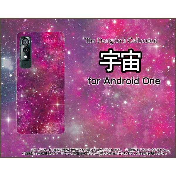 Android One S8 S8-KC AhCh  GX GCg X}z P[X/Jo[ FisN×p[vj Jt Of[V  