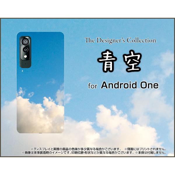 Android One S8 S8-KC AhCh  GX GCg X}z P[X/Jo[ 