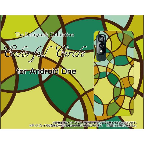 Android One S8 S8-KC AhCh  GX GCg X}z P[X/Jo[ Colorful Circle  XehOX UCN