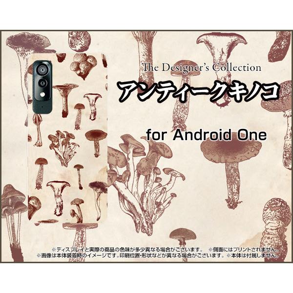 Android One S8 S8-KC AhCh  GX GCg X}z P[X/Jo[ tیtBt AeB[NLmR ̂ GM ߂ F