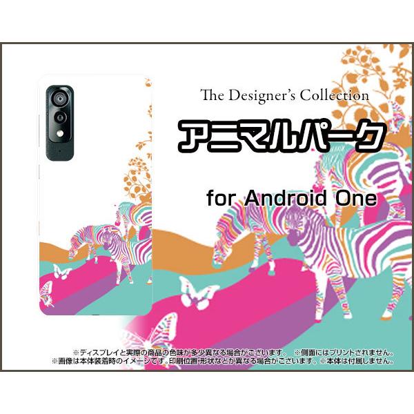 Android One S8 S8-KC AhCh  GX GCg X}z P[X/Jo[ tیtBt Aj}p[Ni[uj ܂ V}E}  