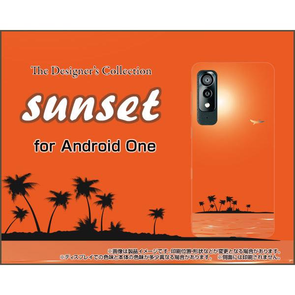 Android One S8 S8-KC AhCh  GX GCg X}z P[X/Jo[ tیtBt Sunset  T}[ [ 