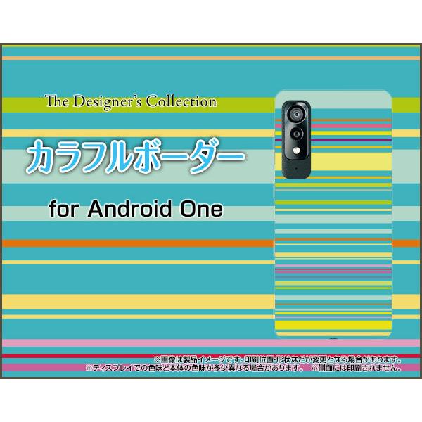 Android One S8 S8-KC AhCh  GX GCg X}z P[X/Jo[ tیtBt Jt{[_[ type003 Jt {[_[ |bv O[