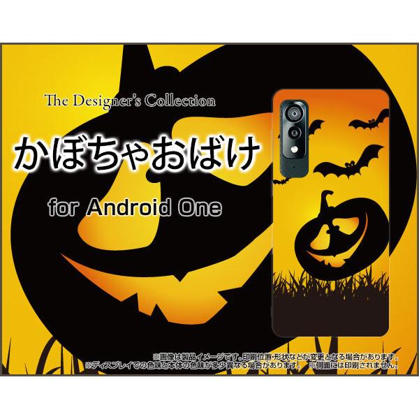 Android One S8 S8-KC AhCh  GX GCg X}z P[X/Jo[ tیtBt ڂႨ΂ nEB J{` Z IoP S[Xg