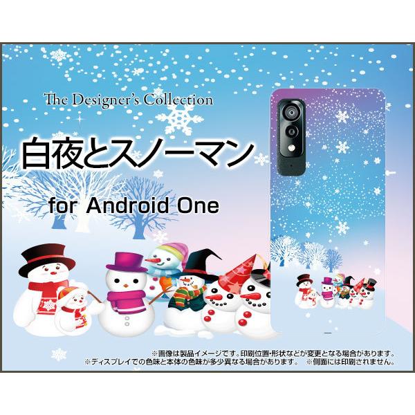Android One S8 S8-KC �A���h���C�h ���� �G�X �G�C�g �X�}�z �P�[�X/�J�o�[ �t���ی�t�B�����t ����ƃX�m�[�}�� �~ ���� �X�m�[ �Ђ��� �� ����