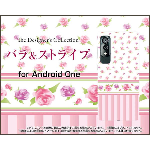 Android One S8 S8-KC AhCh  GX GCg X}z P[X/Jo[ tیtBt oXgCv sN ҂  킢
