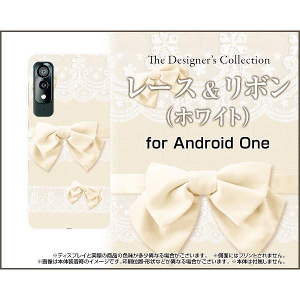 Android One S8 AhCh  GX GCg X}z P[X/Jo[ tیtBt [X{ (zCg)  킢 pXe F GN