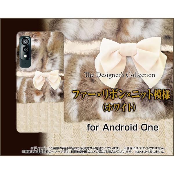 Android One S8 AhCh  GX GCg X}z P[X/Jo[ tیtBt t@[×{×jbg͗lzCg t@[ { jbg Cg