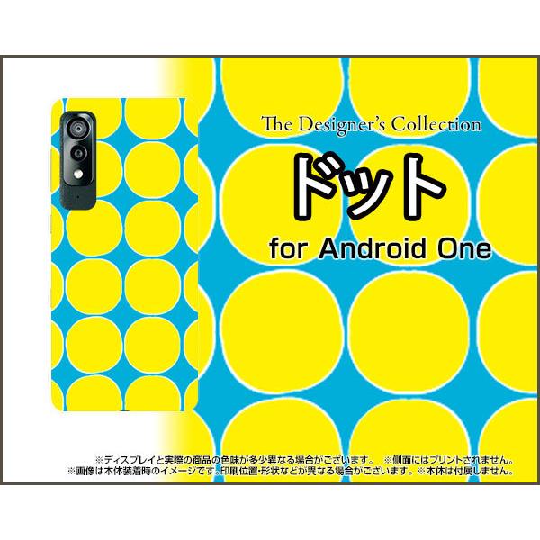 Android One S8 S8-KC AhCh  GX GCg X}z P[X/Jo[ KXtBt hbg(CG[) Jt |bv  F F