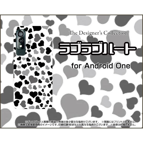 Android One S8 S8-KC AhCh  GX GCg X}z P[X/Jo[ KXtBt uun[gimg[j  킢 ́[  