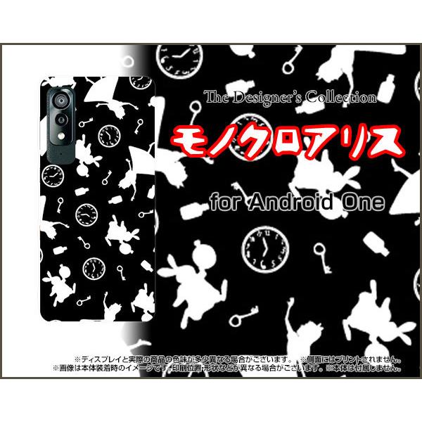 Android One S8 S8-KC AhCh  GX GCg X}z P[X/Jo[ KXtBt mNAXimg[j CXg 肷 alice mN