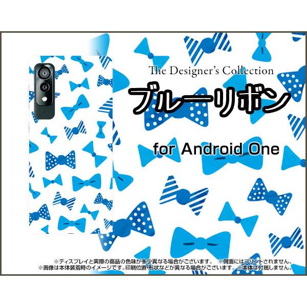 Android One S8 S8-KC AhCh  GX GCg X}z P[X/Jo[ KXtBt u[{ { K[[ 킢 |bv