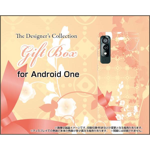 Android One S8 S8-KC �A���h���C�h ���� �G�X �G�C�g �X�}�z �P�[�X/�J�o�[ �K���X�t�B�����t Gift Box �h�b�g ���{�� �p�X�e�� ��