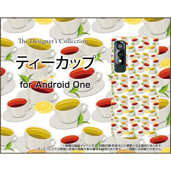 Android One S8 S8-KC AhCh  GX GCg X}z P[X/Jo[ KXtBt eB[Jbv ӂ g eB[  