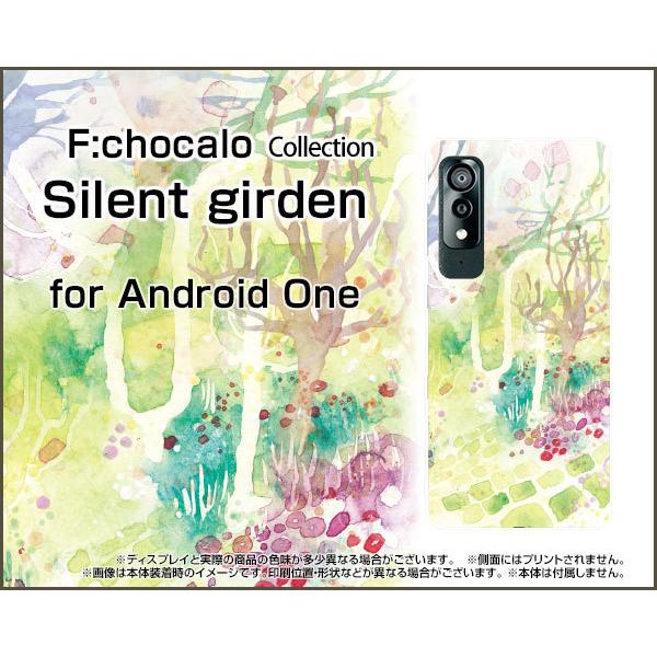 Android One S8 S8-KC �A���h���C�h ���� �G�X �G�C�g �X�}�z �P�[�X/�J�o�[ �K���X�t�B�����t Silent girden F:chocalo �f�U�C�� �� �V���v�� �C���X�g �͗l �X