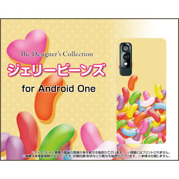 Android One S8 S8-KC AhCh  GX GCg X}z P[X/Jo[ KXtBt WF[r[Y Jt  킢 |bv