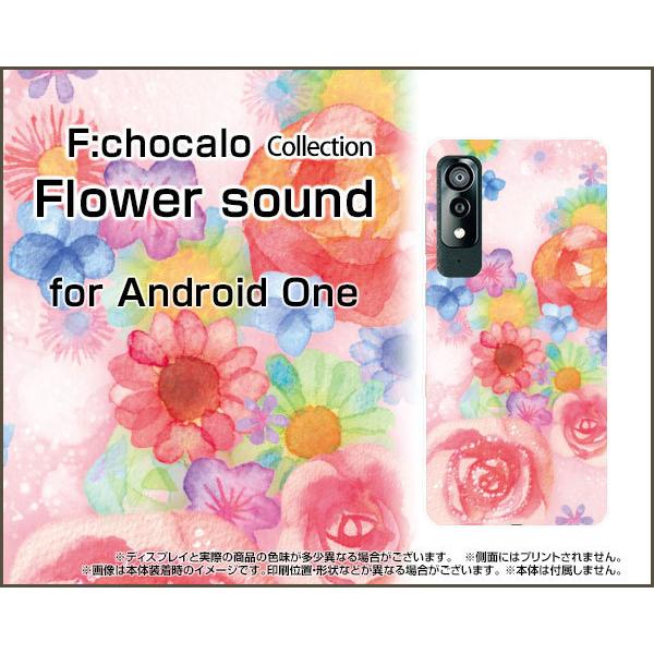 Android One S8 S8-KC AhCh  GX GCg X}z P[X/Jo[ Flower sound F:chocalo fUC ԕ sN CXg o 