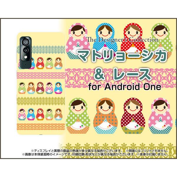 Android One S8 S8-KC AhCh  GX GCg X}z P[X/Jo[ }g[VJ[X i킢j VA̐l` |bv