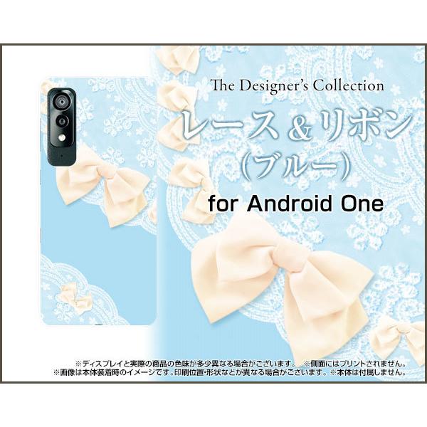 Android One S8 S8-KC AhCh  GX GCg X}z P[X/Jo[ [X{ (u[) i킢j pXe Fi݂j