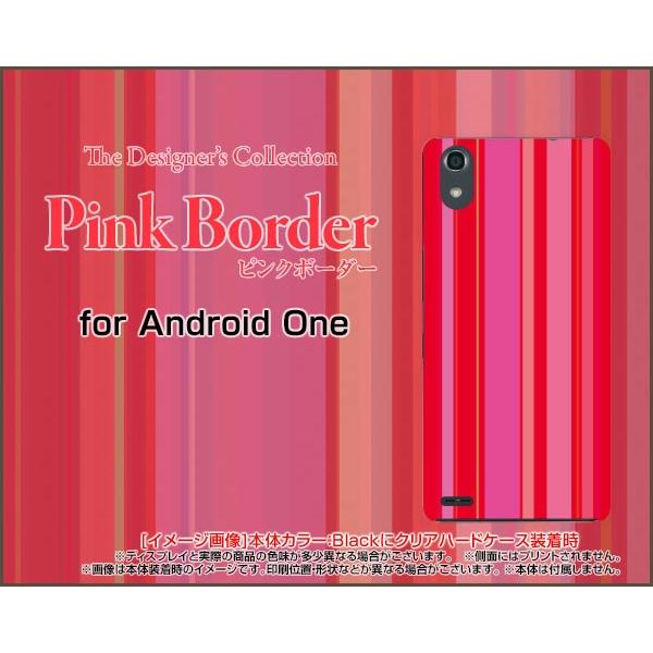 Android One X3 �A���h���C�h ���� �G�b�N�X�X���[ Y!mobile �X�}�z �P�[�X/�J�o�[ �s���N�{�[�_�[ type011 �X�g���C�v �c���� �� �s���N