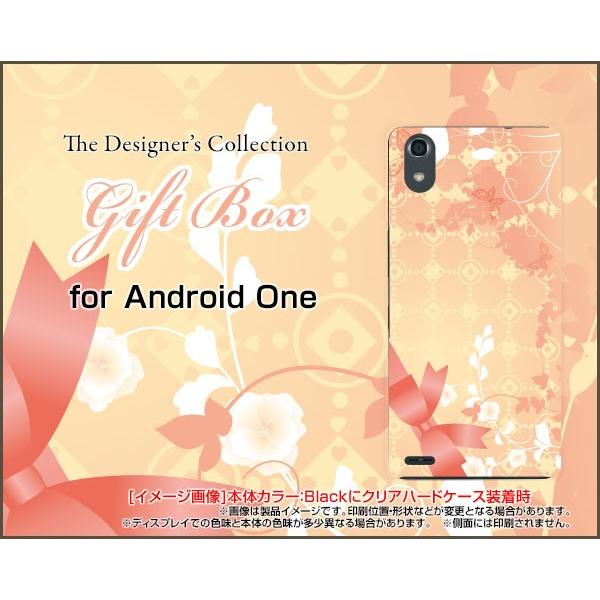 Android One X3 �A���h���C�h ���� �G�b�N�X�X���[ Y!mobile �X�}�z �P�[�X/�J�o�[ Gift Box �h�b�g ���{�� �p�X�e�� ��
