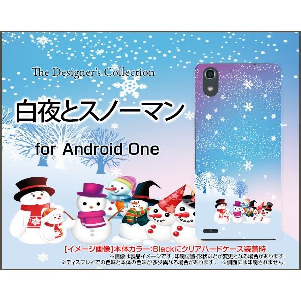 Android One X3 �A���h���C�h ���� �G�b�N�X�X���[ Y!mobile �X�}�z �P�[�X/�J�o�[ ����ƃX�m�[�}�� �~ ���� �X�m�[ �Ђ��� �� ����