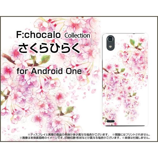 Android One X3 AhCh  GbNXX[ Y!mobile X}z P[X/Jo[ Ђ炭 F:chocalo fUC  t   a