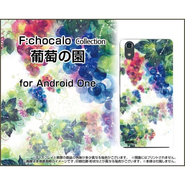 Android One X3 AhCh  GbNXX[ Y!mobile X}z P[X/Jo[ ̉ F:chocalo fUC Ԃǂ t[c O[v ꂢ ʕ