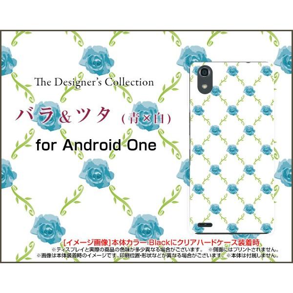 Android One X3 AhCh  GbNXX[ Y!mobile X}z P[X/Jo[ oc^(x) KNi΂ [Yj i킢j