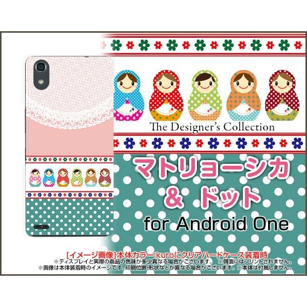 Android One X3 AhCh  GbNXX[ Y!mobile X}z P[X/Jo[ }g[VJhbg i킢j VA̐l` |bv