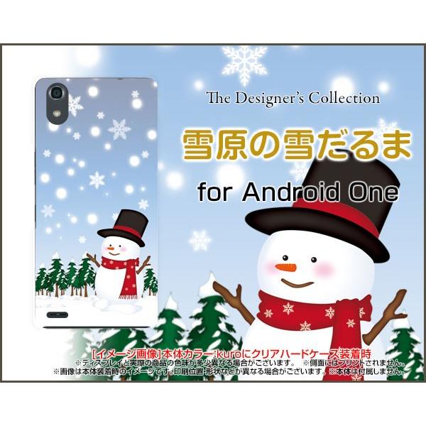 Android One X3 AhCh  GbNXX[ Y!mobile X}z P[X/Jo[ ጴ̐Ⴞ Xm[} ̌ i킢j