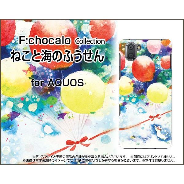 AQUOS R3 SH-04L SHV44 docomo au SoftBank TPU \tgP[X/\tgJo[ KXtBt ˂ƊĈӂ F:chocalo fUC L C   D