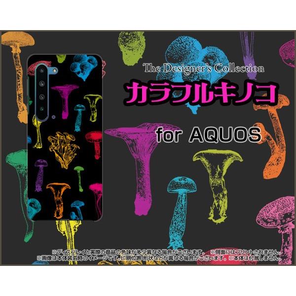 AQUOS R5G SH-51A SHG01 ANIX A[t@CuW[ X}z P[X/Jo[ tیtBt JtLmR(ubNj ̂ GM ߂ F