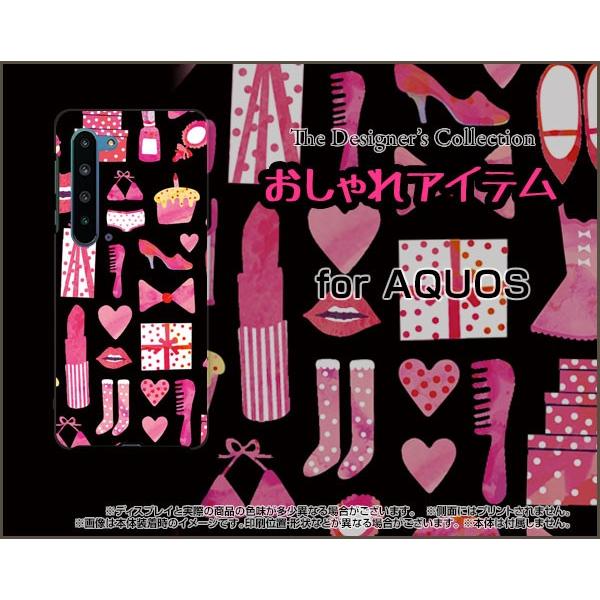 AQUOS R5G SH-51A SHG01 ANIX X}z P[X/Jo[ tیtBt ACei×sNj  C  [h[v 