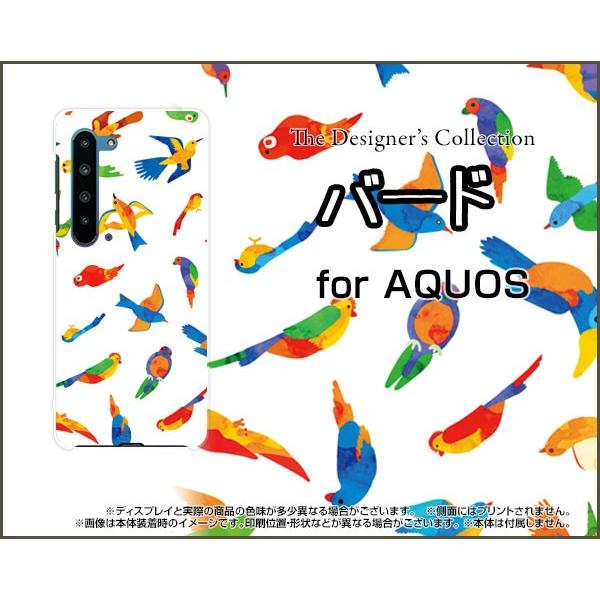 AQUOS R5G SH-51A SHG01 ANIX A[t@CuW[ X}z P[X/Jo[ tیtBt o[hiJtj  Ƃ Jt 