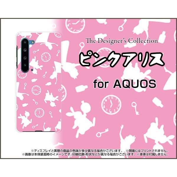 AQUOS R5G SH-51A SHG01 ANIX A[t@CuW[ X}z P[X/Jo[ tیtBt sNAXisNj CXg 肷 alice sN