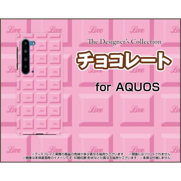 AQUOS R5G SH-51A SHG01 ANIX A[t@CuW[ X}z P[X/Jo[ tیtBt `R[giXgx[j sN  َq Â